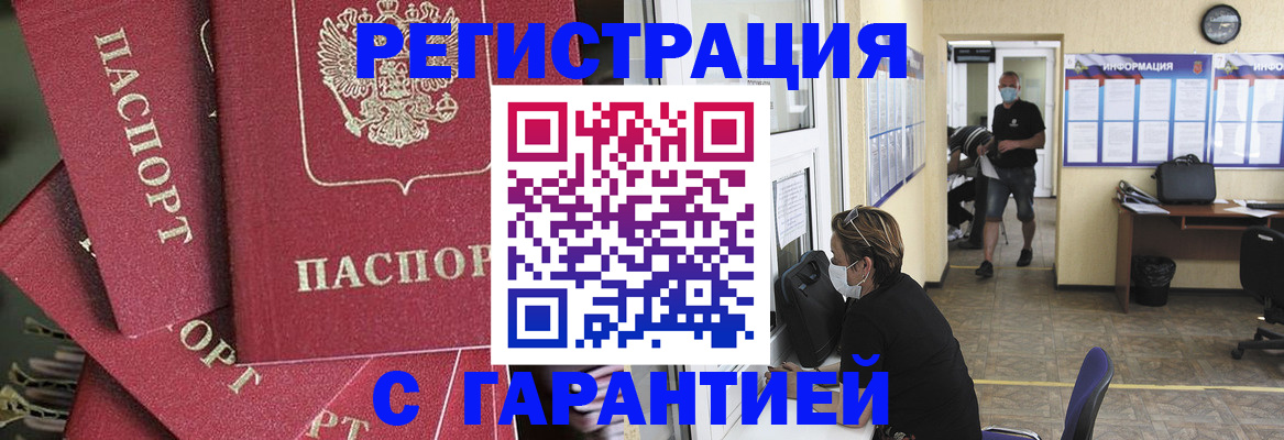 форма 3 в Дегтярске